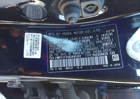 2019 Honda Civic Ex из США, поврежденный, VIN JHMFC1F34KX005302